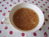 ホットアップップ