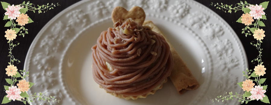 夢見る栗のモンブラン