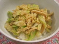 つんつんキャベ丼